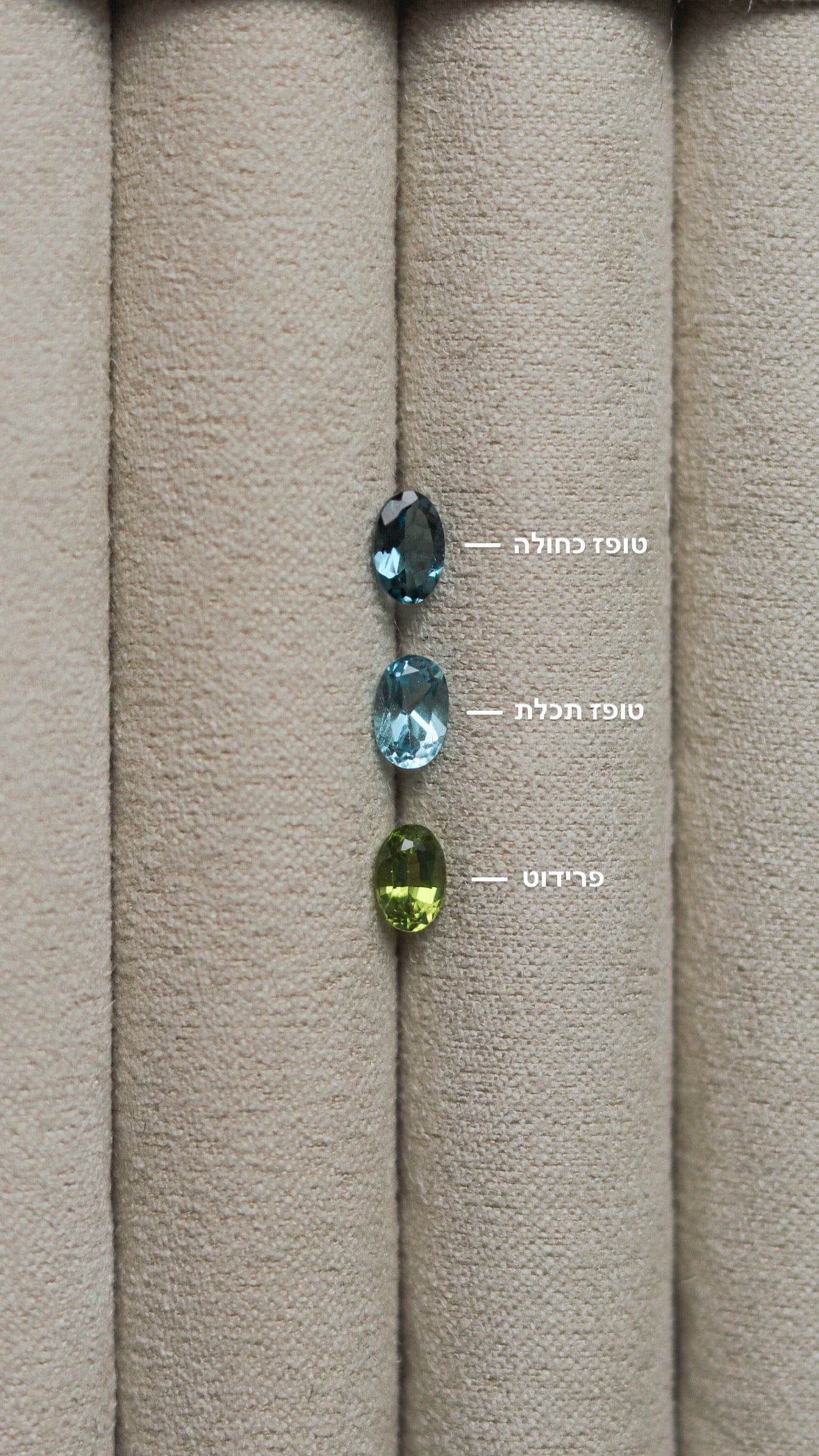 טבעת חותם עדינה משובצת אבן חן